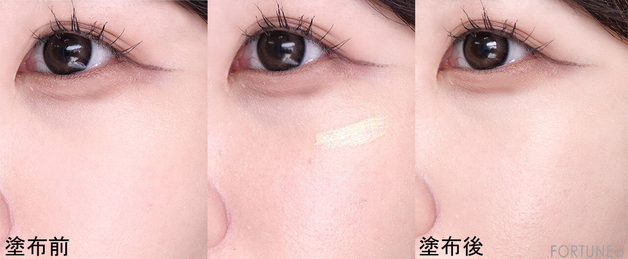 shu uemura（シュウ ウエムラ）　『アンリミテッド ケア フェイス カリグラフィー』