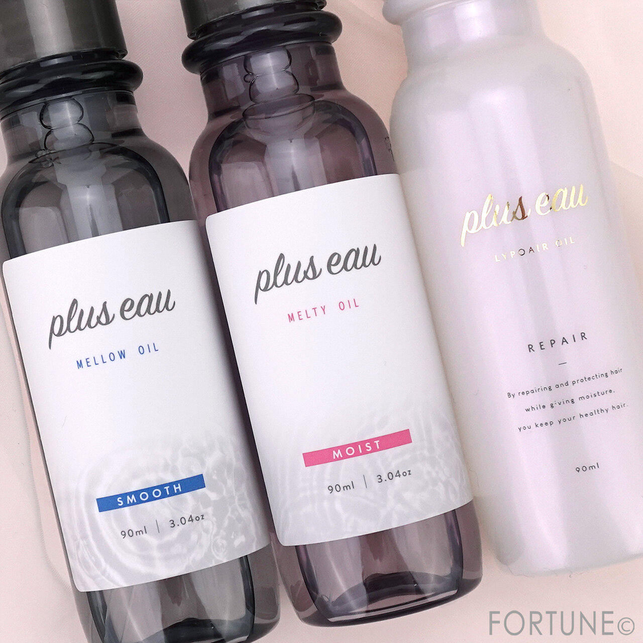 plus eau（プリュスオー）｜メロウオイル、メルティオイル、リポアオイル