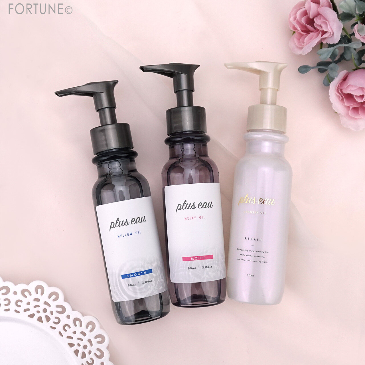 plus eau（プリュスオー）｜メロウオイル、メルティオイル、リポアオイル