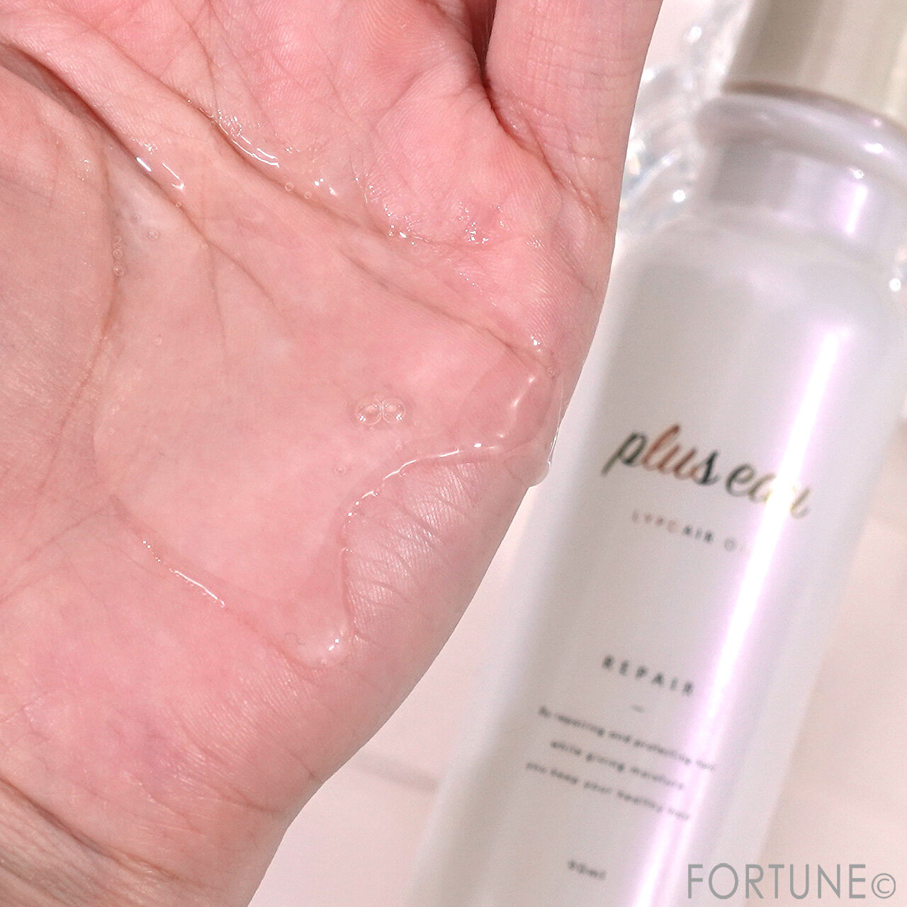 plus eau（プリュスオー）｜リポアオイル