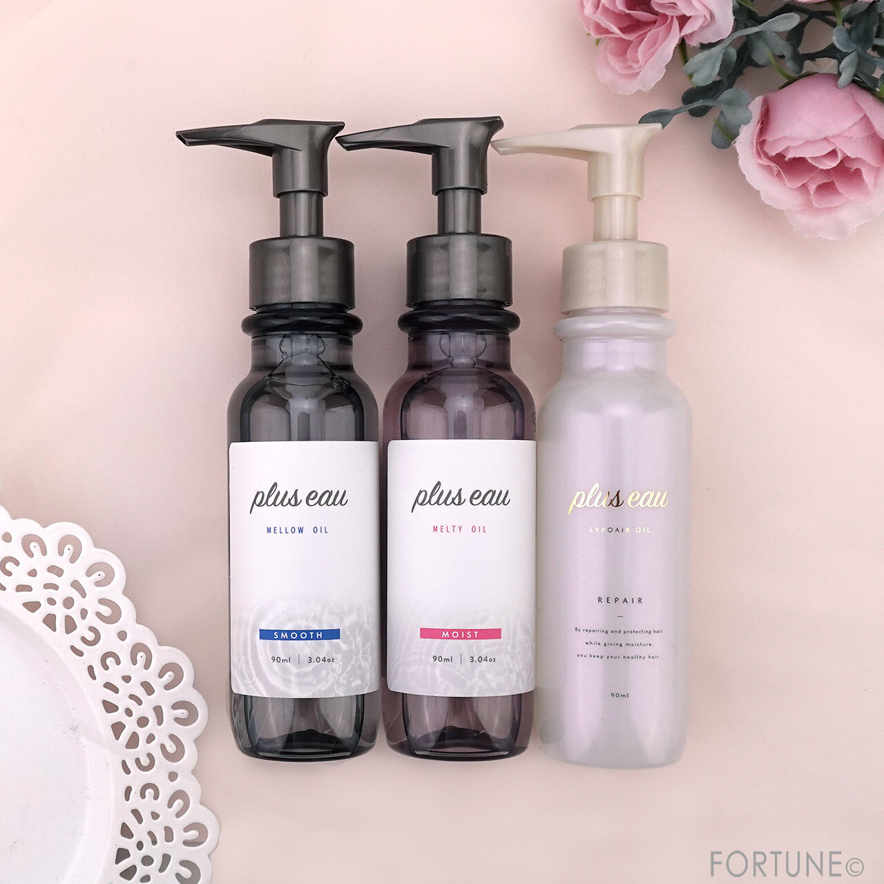 plus eau（プリュスオー）｜メロウオイル、メルティオイル、リポアオイル