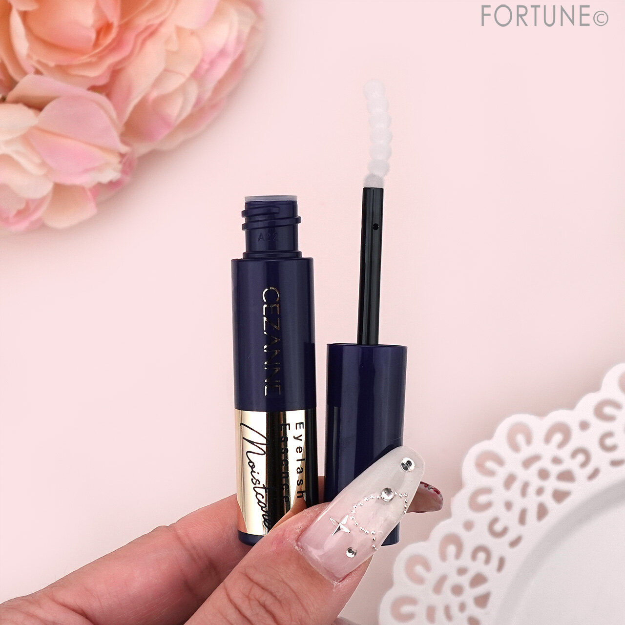 CEZANNE（セザンヌ）｜まつげ美容液リッチプラス 