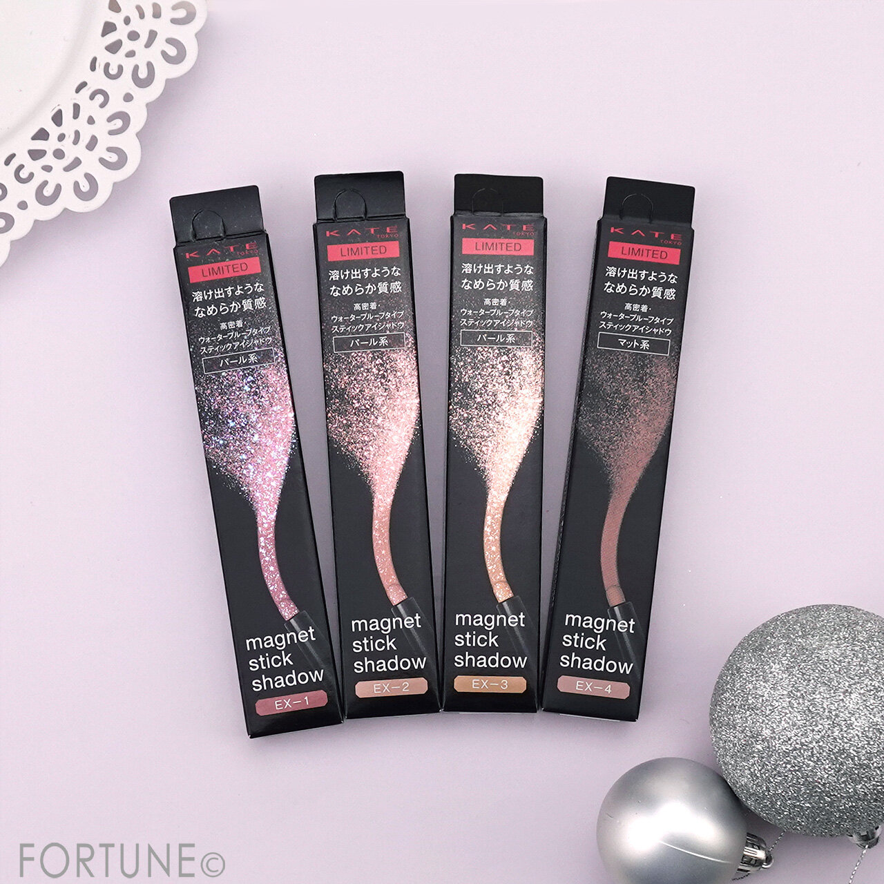 KATE（ケイト）　2025年春新作コスメ　『ケイト　マグネットスティックシャドウ』