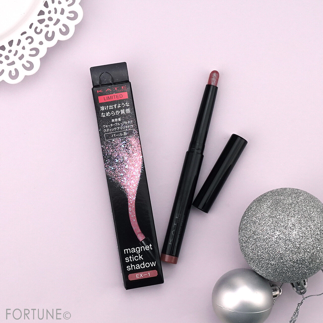 KATE（ケイト）　2025年春新作コスメ　『ケイト　マグネットスティックシャドウ』