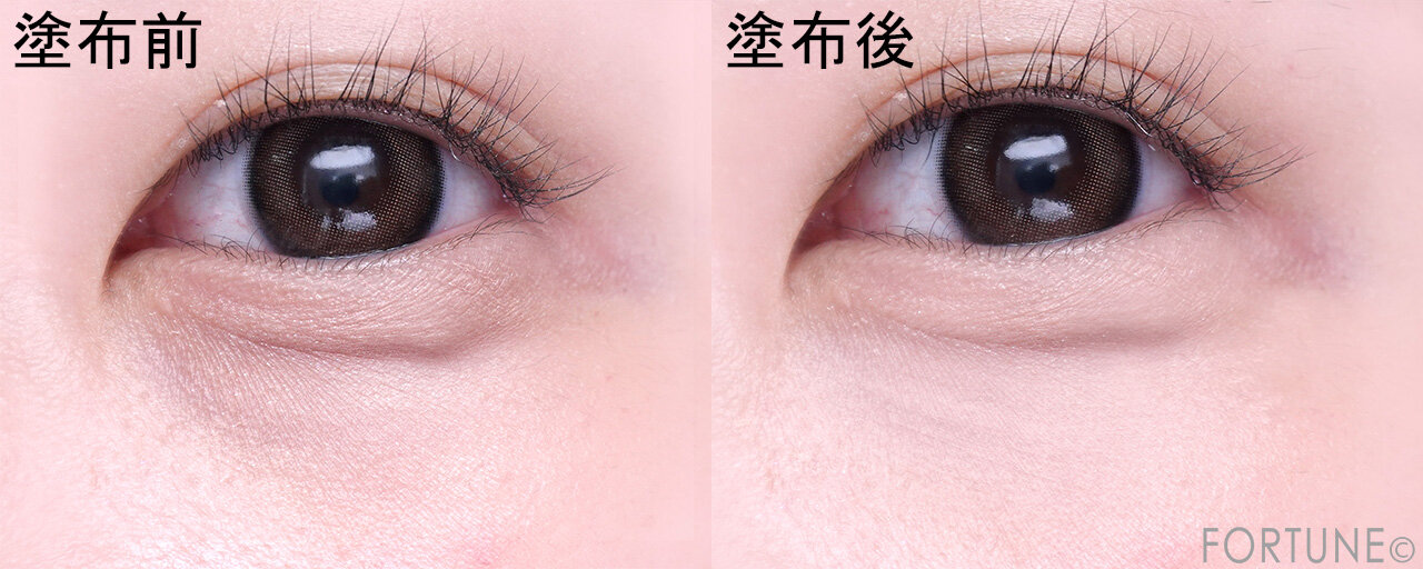 CEZANNE（セザンヌ）｜パレットコンシーラー ハイカバー　00