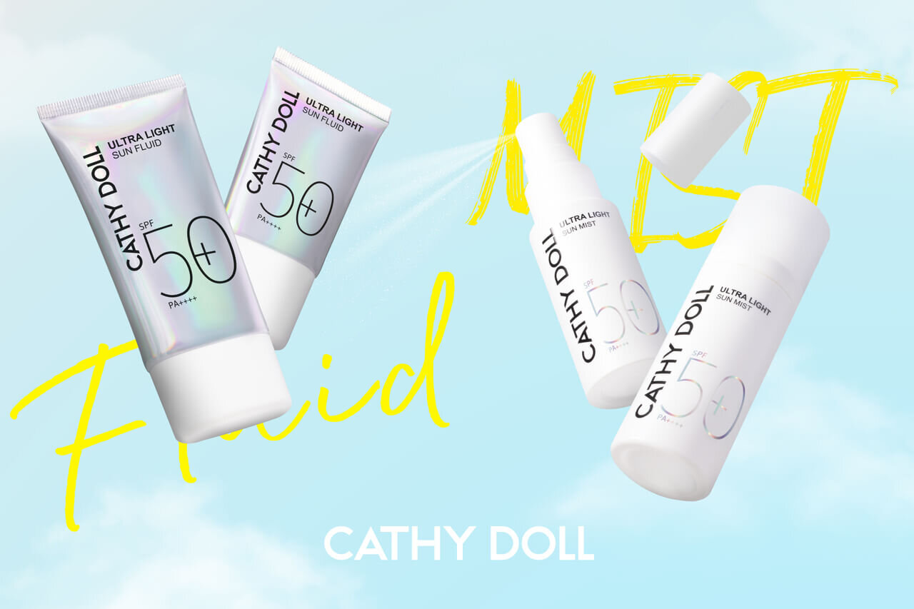 キャシードール Cathy Doll　ウルトラライト サンフルイド サンミスト