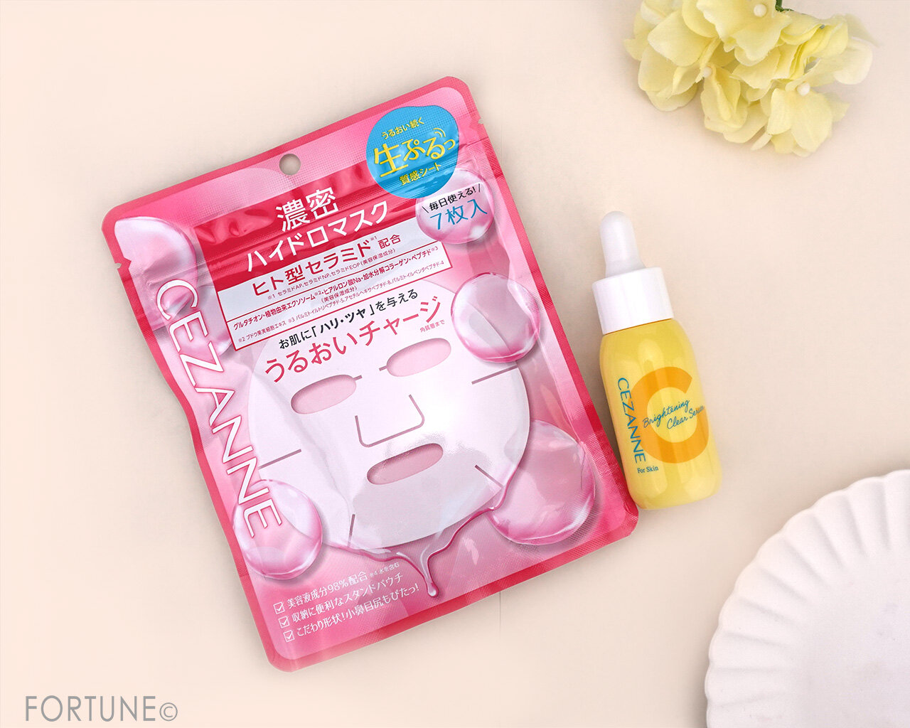 CEZANNE（セザンヌ）　2025年春新作コスメ　『セザンヌ　濃密ハイドロマスク』　『セザンヌ　薬用クリアセラム』