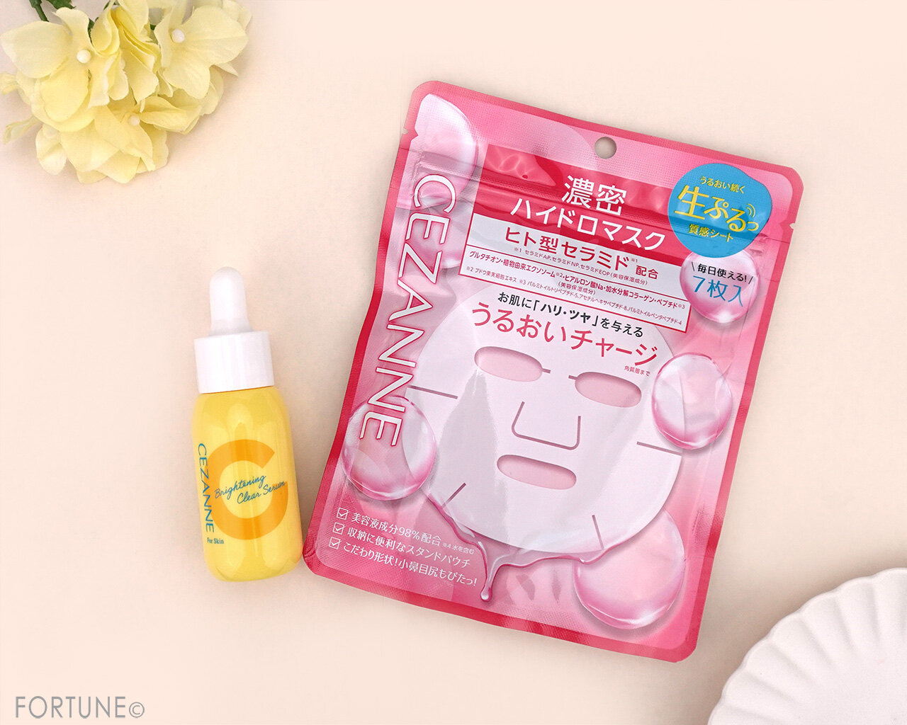 CEZANNE（セザンヌ）　2025年春新作コスメ　『セザンヌ　濃密ハイドロマスク』　『セザンヌ　薬用クリアセラム』　　