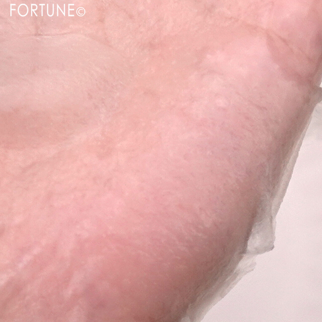 CEZANNE（セザンヌ）　『セザンヌ　濃密ハイドロマスク』