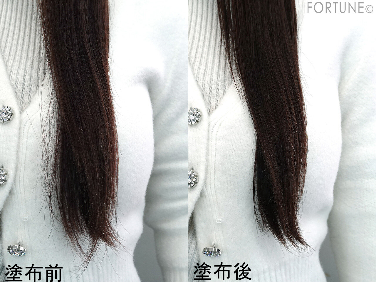 plus eau（プリュスオー）｜ハイドロミルク