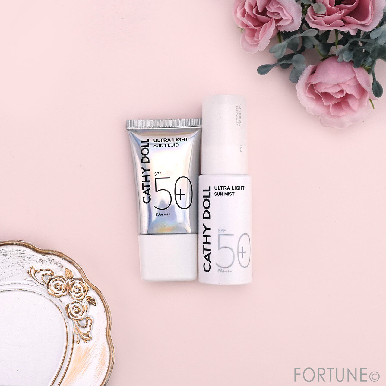 CahtyDoll（キャシードール）｜ウルトラライト サンフルイド、ウルトラライト サンミスト