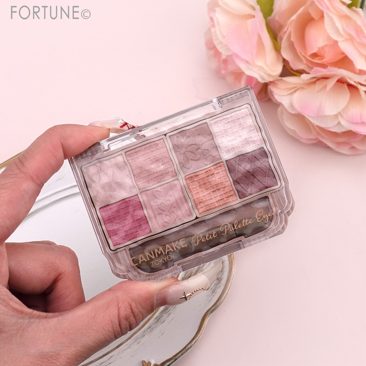 CANMAKE（キャンメイク）　キャンメイク　プティパレットアイズ