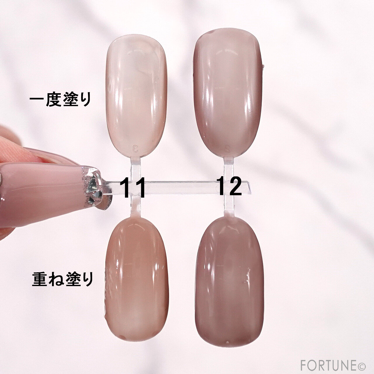 CANMAKE（キャンメイク）　キャンメイク　ファンデーションカラーズ　11　12