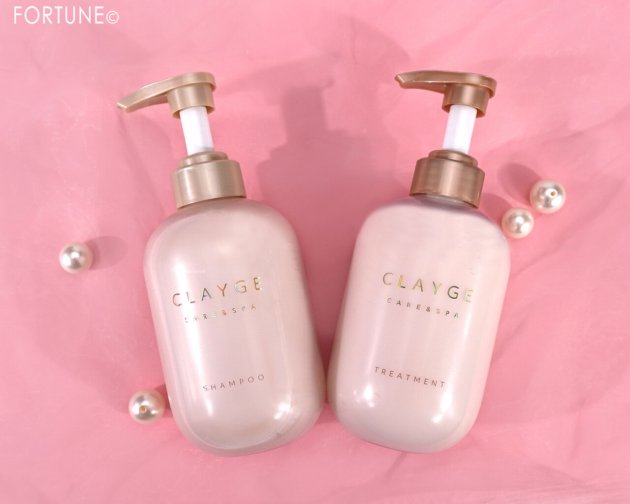 CLAYGE（クレージュ）｜シャンプー＆トリートメント パールシャイン