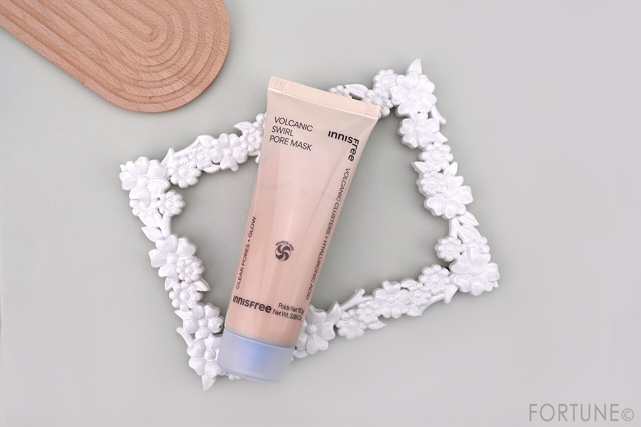 INNISFREE （イニスフリー）　2025年夏新作コスメ　ヴォルカニック ポア クリームクレイマスク