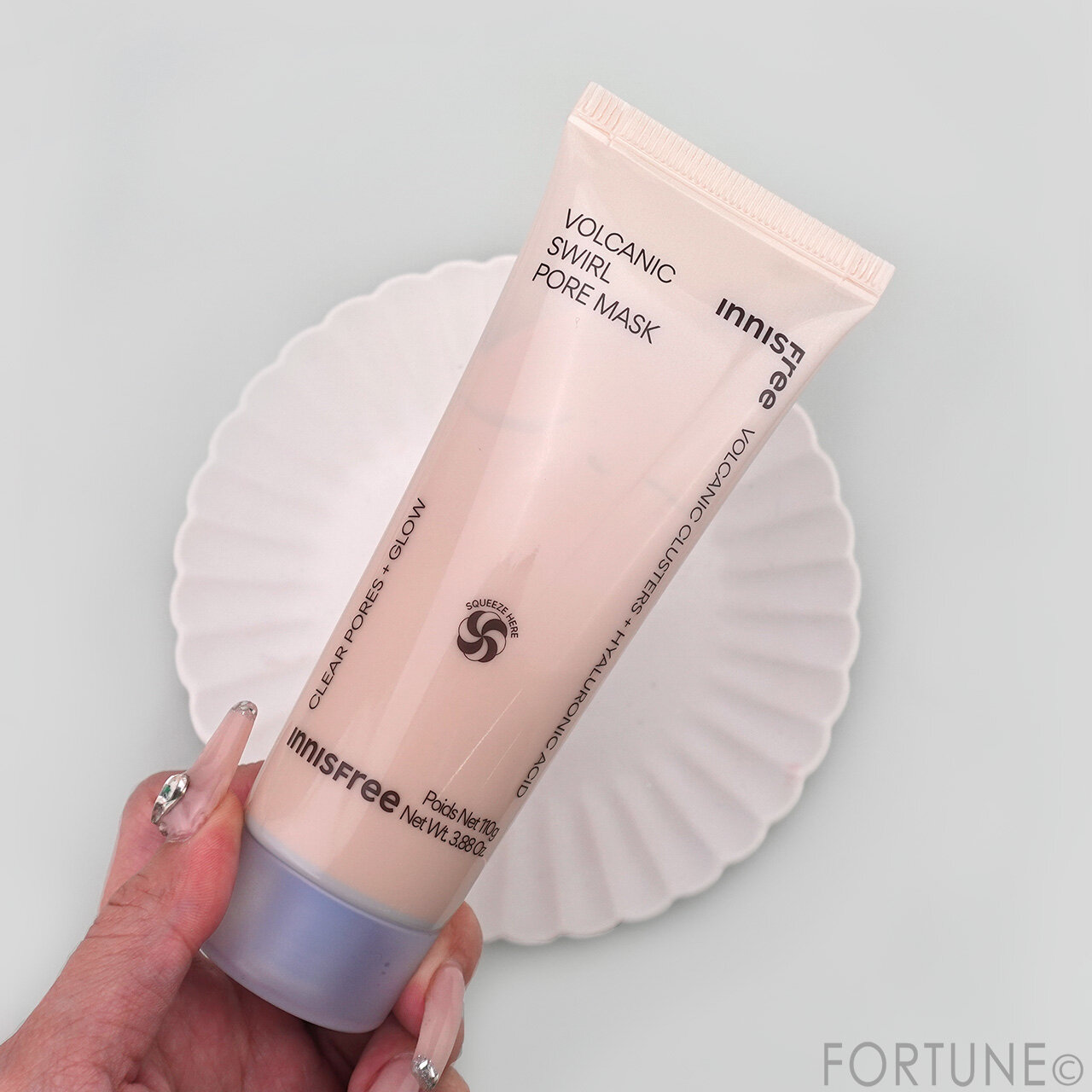 INNISFREE （イニスフリー）　ヴォルカニック ポア クリームクレイマスク