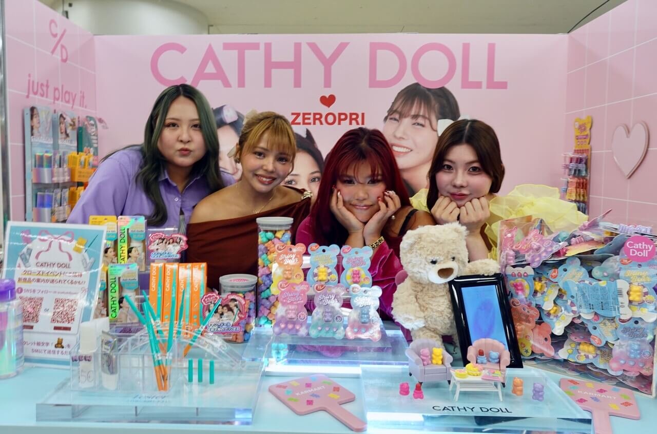 午前０時のプリンセス×キャシードール