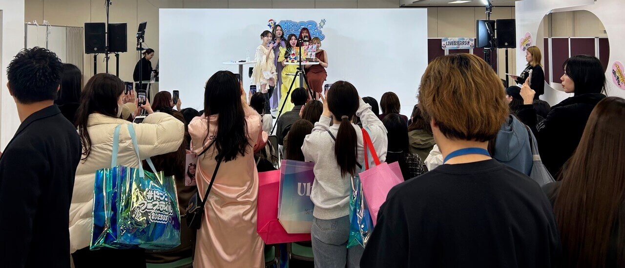 午前０時のプリンセス×キャシードール