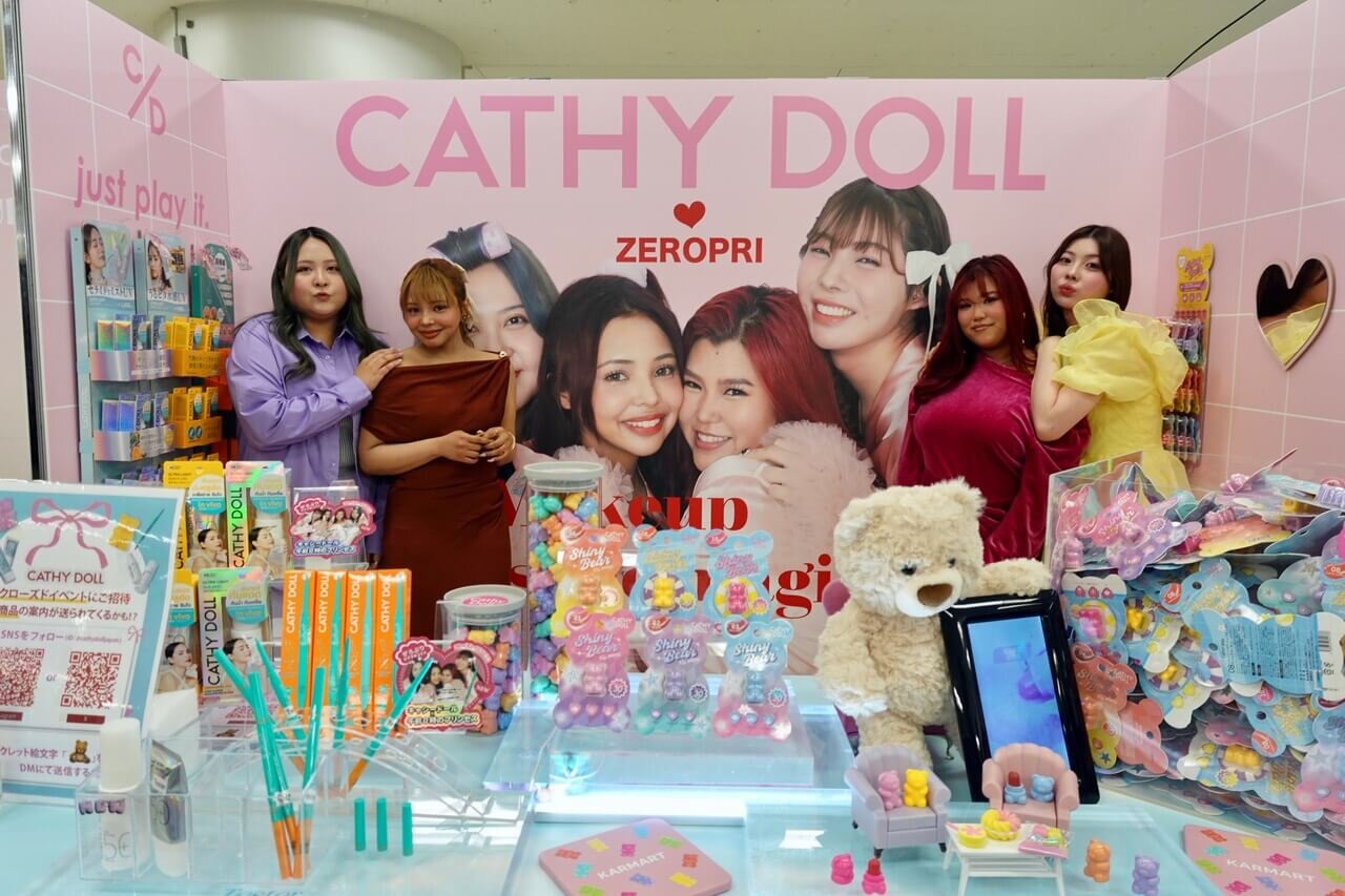 午前０時のプリンセス×キャシードール