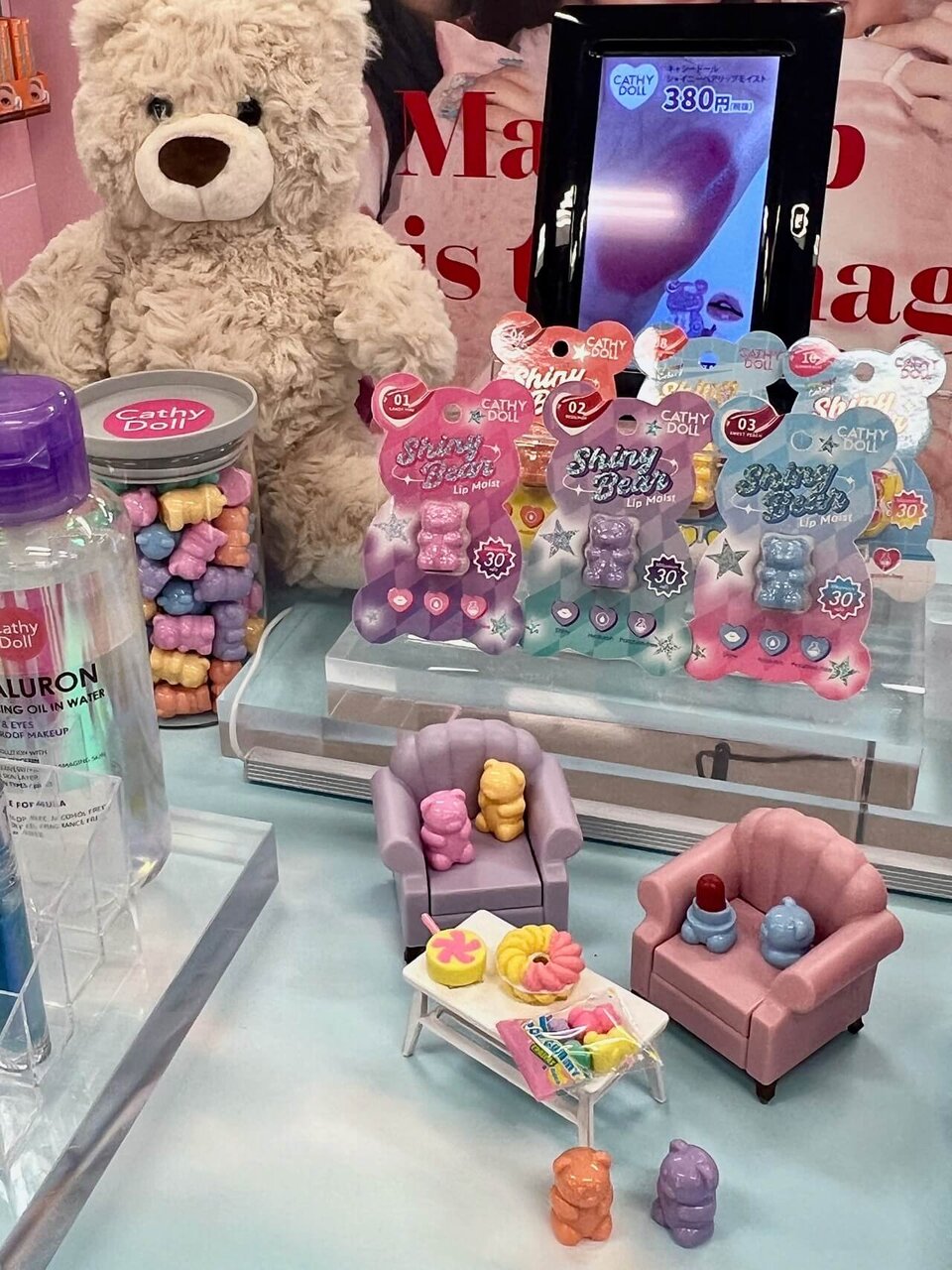 午前０時のプリンセス×キャシードール