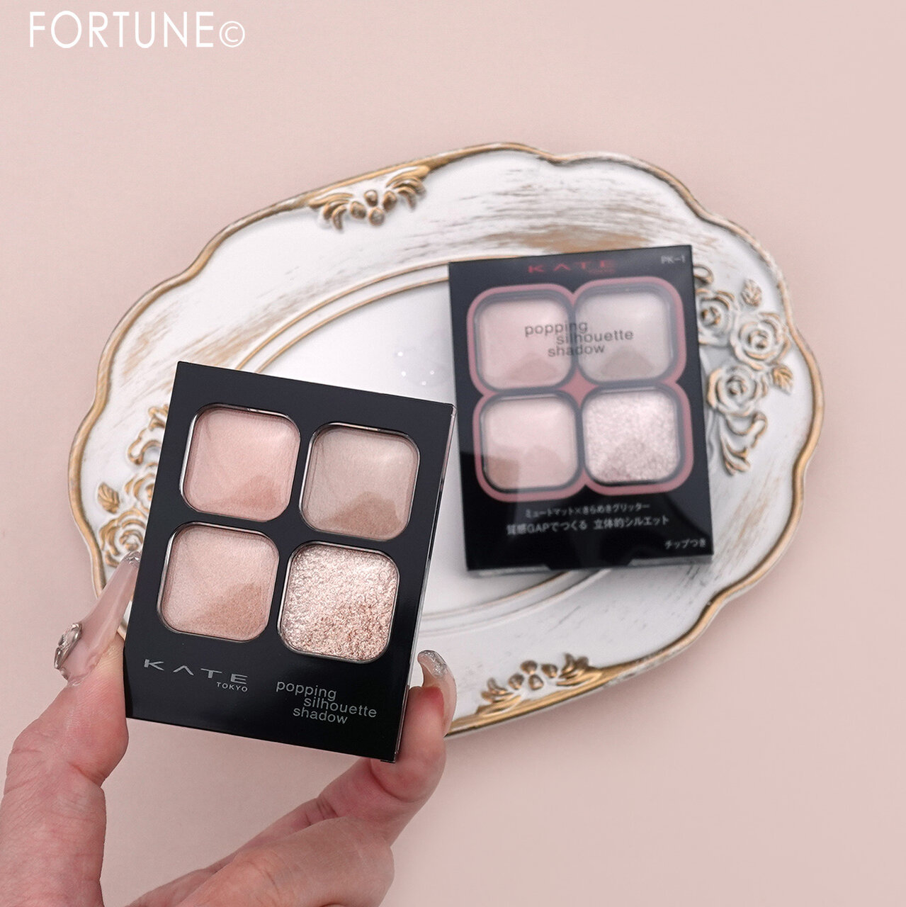 KATE（ケイト）　2025年夏新作コスメ　ポッピングシルエットシャドウ