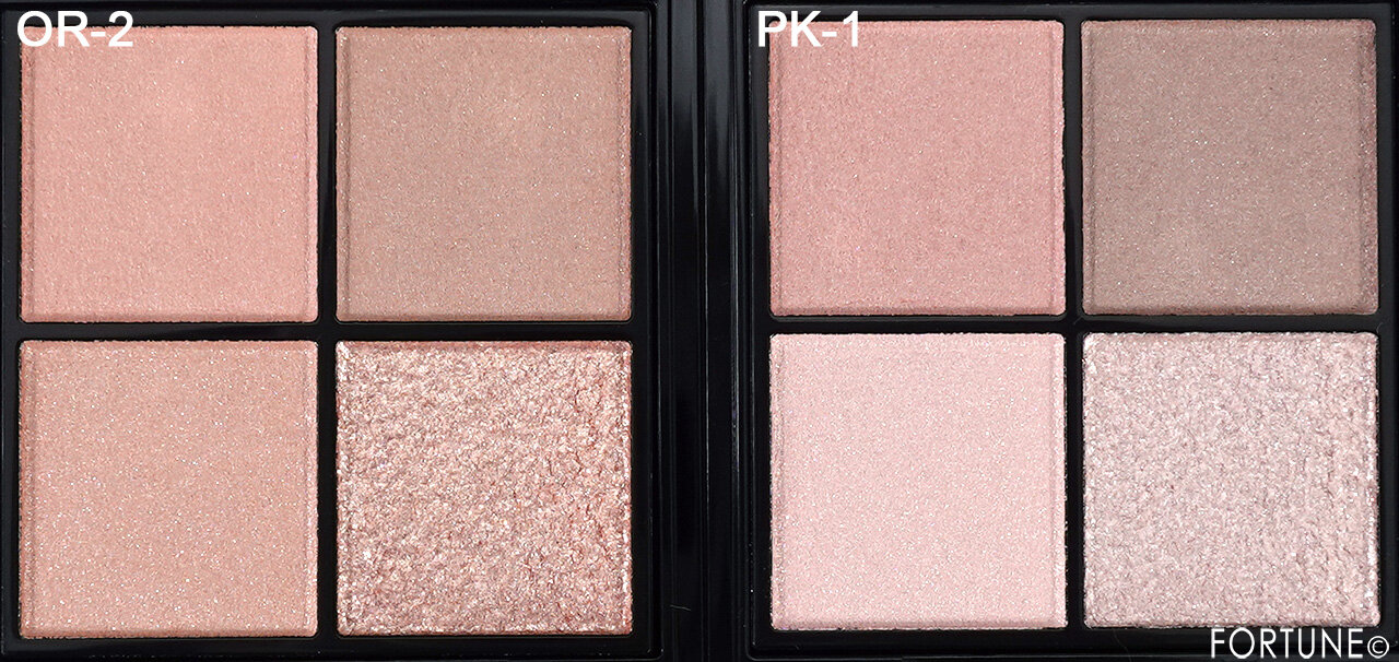 KATE（ケイト）　ポッピングシルエットシャドウ　OR-2　PK-1