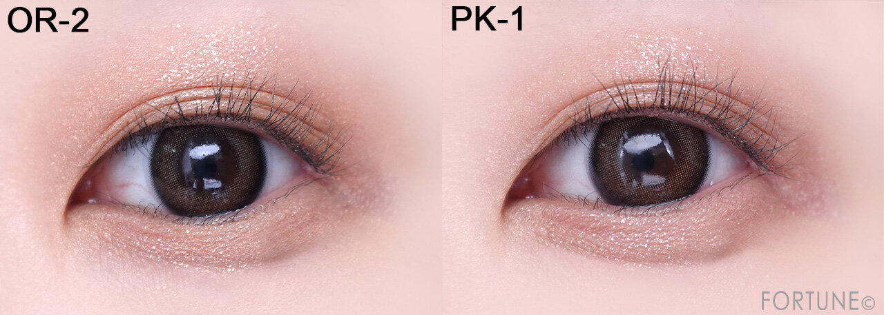 KATE（ケイト）　ポッピングシルエットシャドウ　OR-2　PK-1