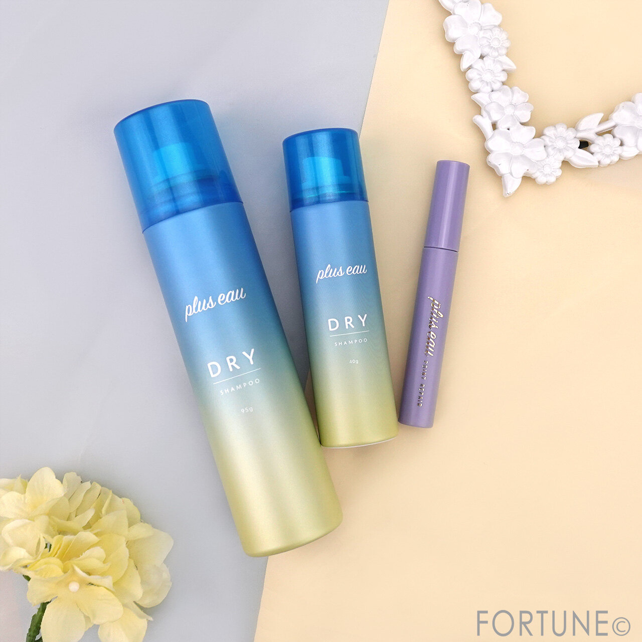 plus eau（プリュスオー）｜ポイントリペア スーパーハード、2way ドライシャンプー