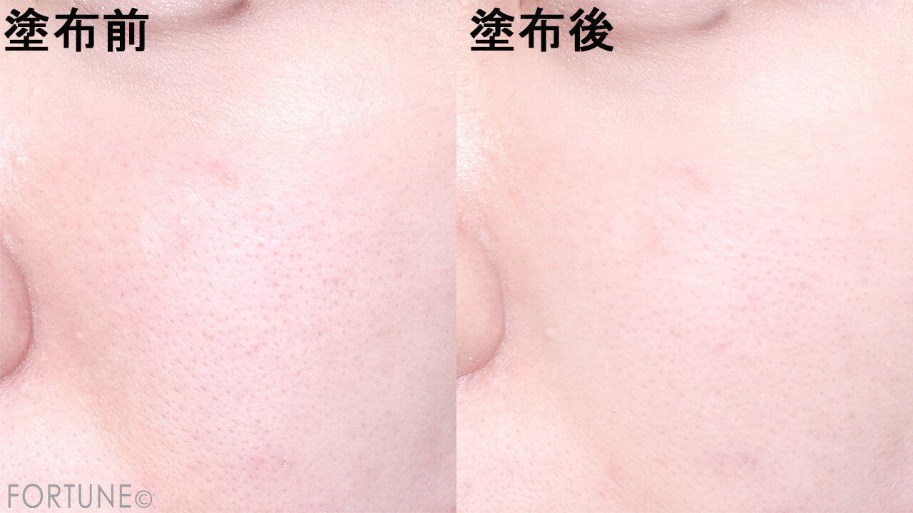 PAUL ＆ JOE BEAUTE（ポール ＆ ジョー ボーテ）　ポール ＆ ジョー スムージング ファンデーション プライマー　001 