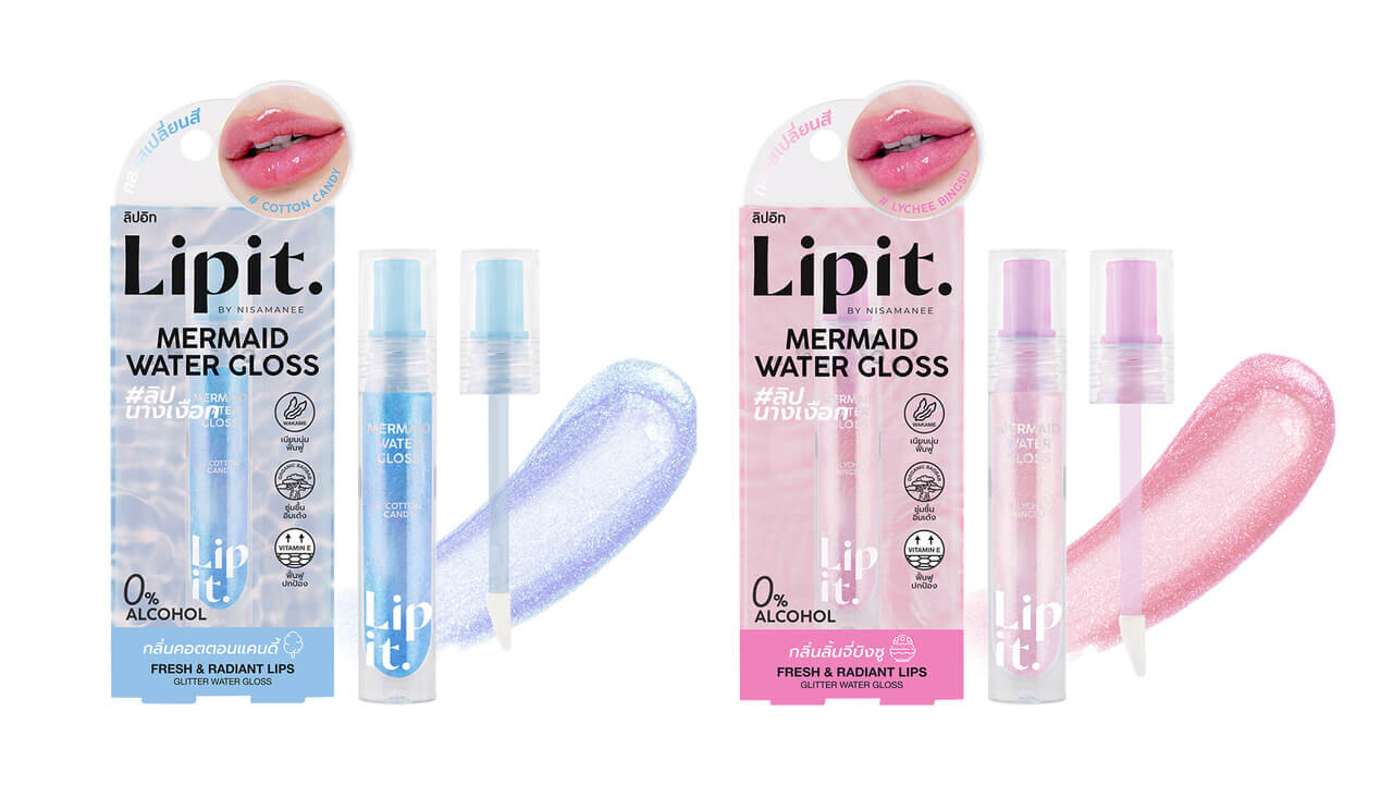 Lipit.（リップイット）マーメイドウォーターグロス