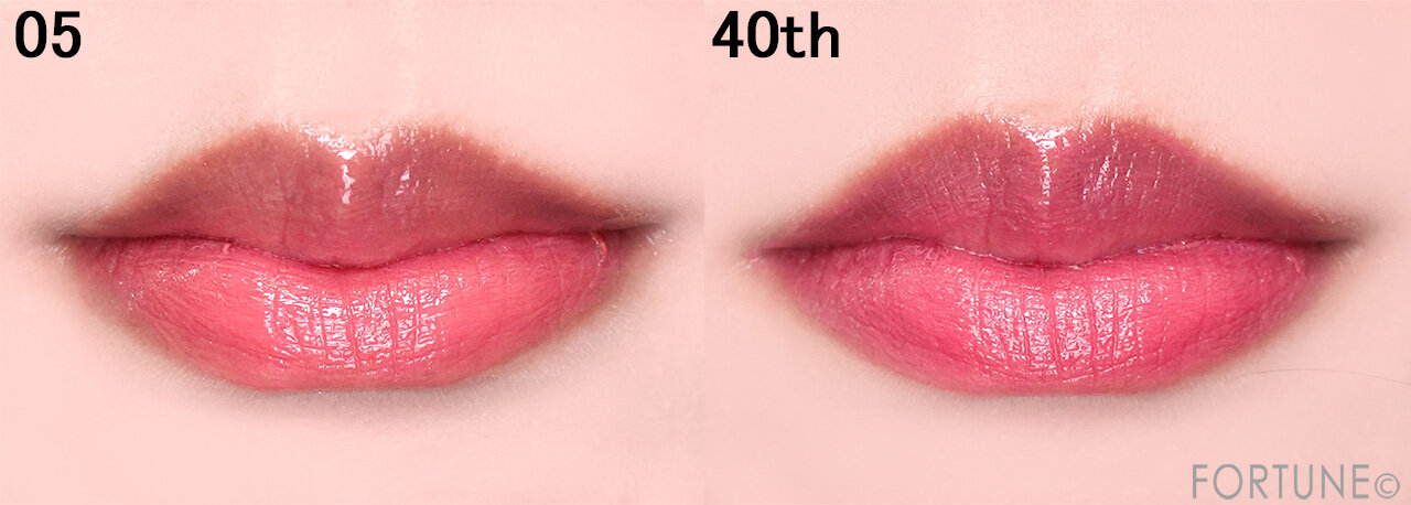 CANMAKE（キャンメイク）　グラスティントシロップ　05　40th