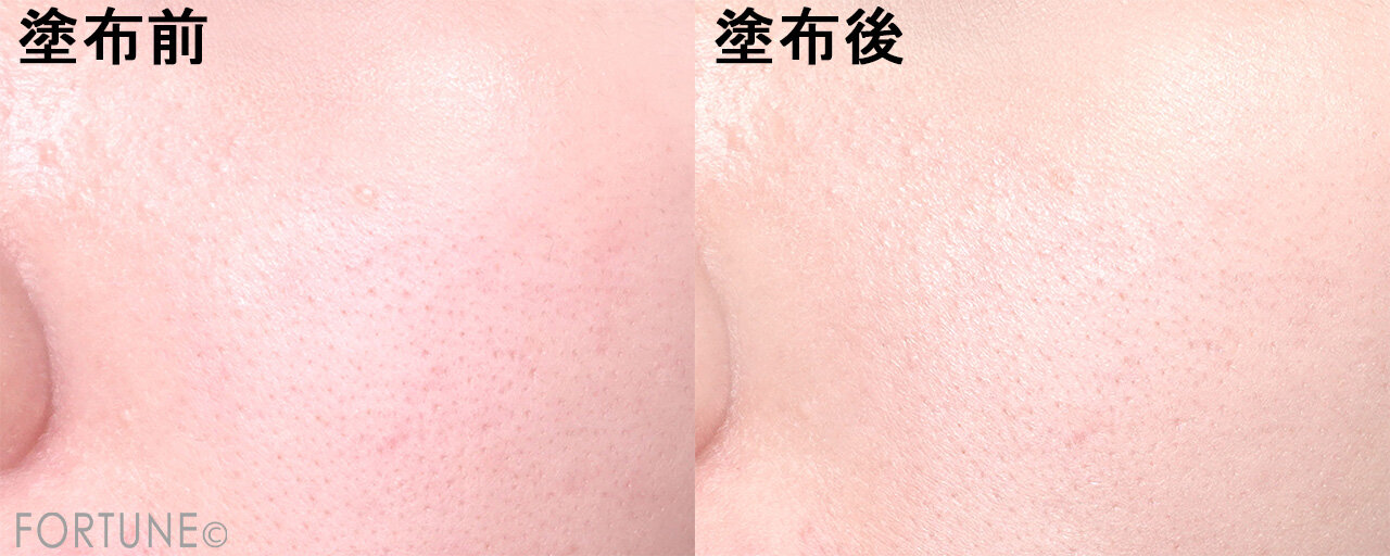 CANMAKE（キャンメイク）　イルミネイティングフィニッシュパウダー 〜Abloom〜　02