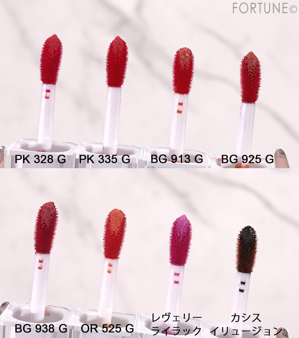 shu uemura（シュウ ウエムラ）　　キヌケアグローアップ グリーム　PK 328 G ピンクプリズム 　 PK 335 G ロージーアイス　 BG 913 G ゴールドデイドリーム　 BG 925 G シェルベージュ　BG 938 G ルージュミラージュ 　 OR 525 G ネオンサンセット  レヴェリーライラック 　カシスイリュージョン