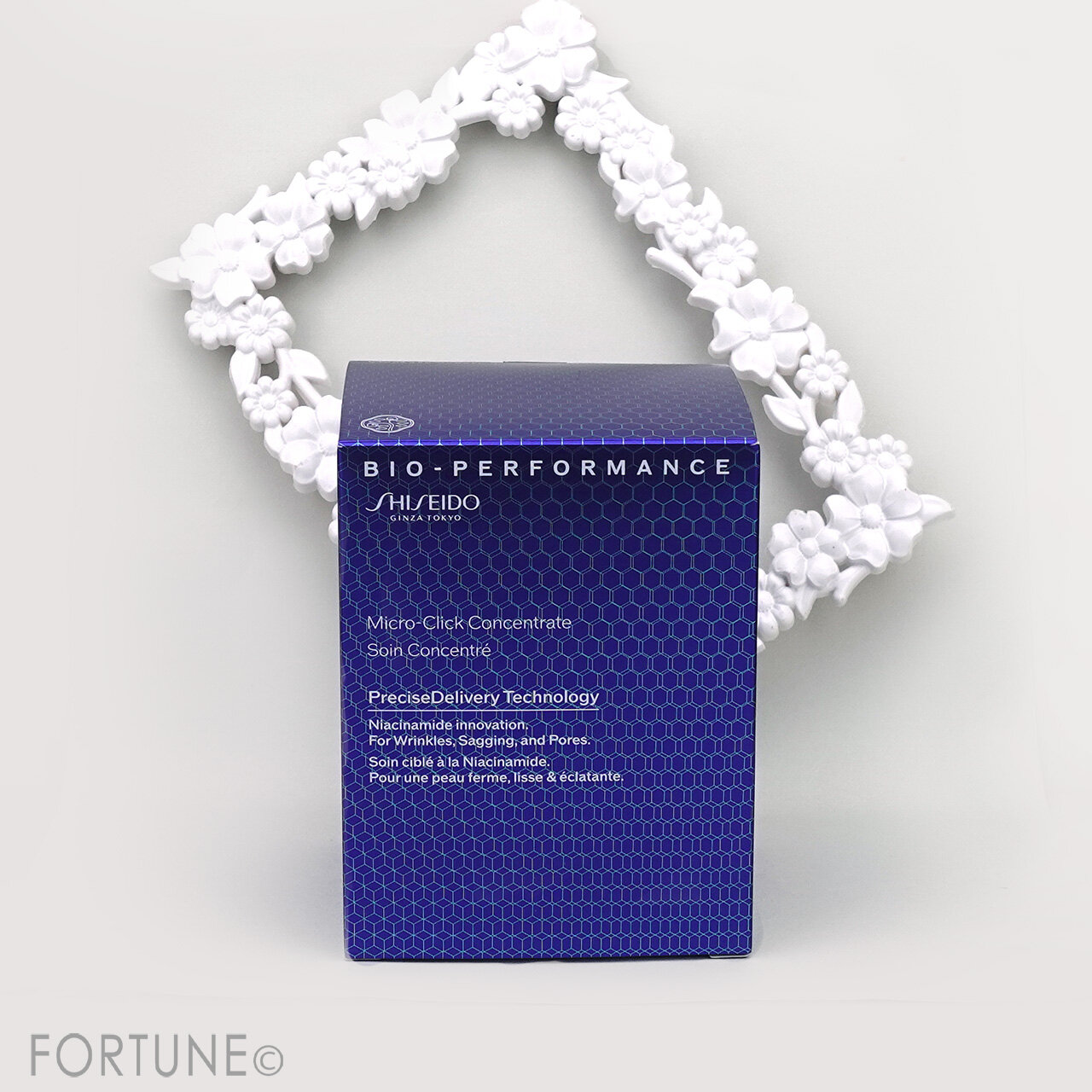 shiseido｜ビオ パフォーマンス マイクロクリック  コンセントレート