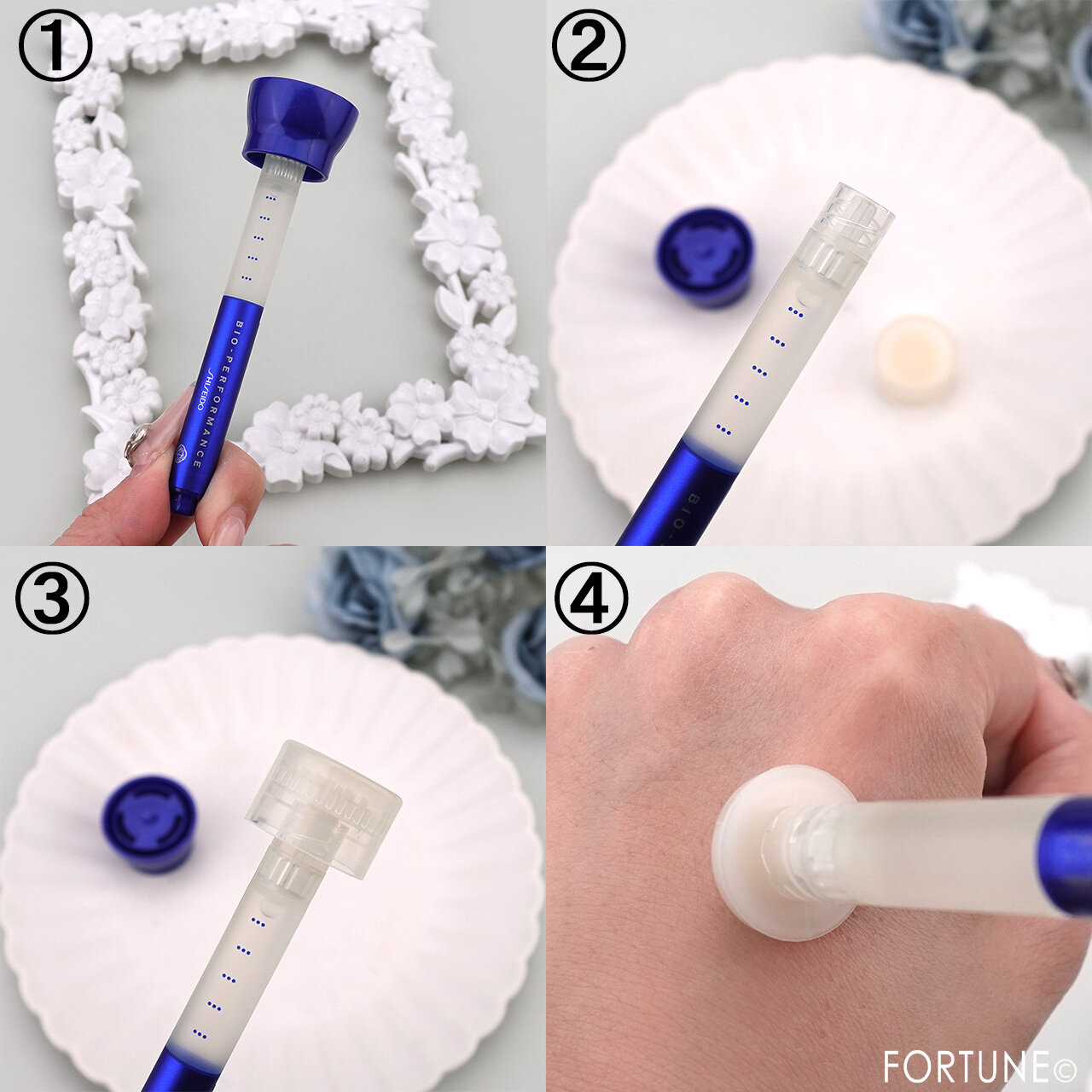 shiseido｜ビオ パフォーマンス マイクロクリック  コンセントレート