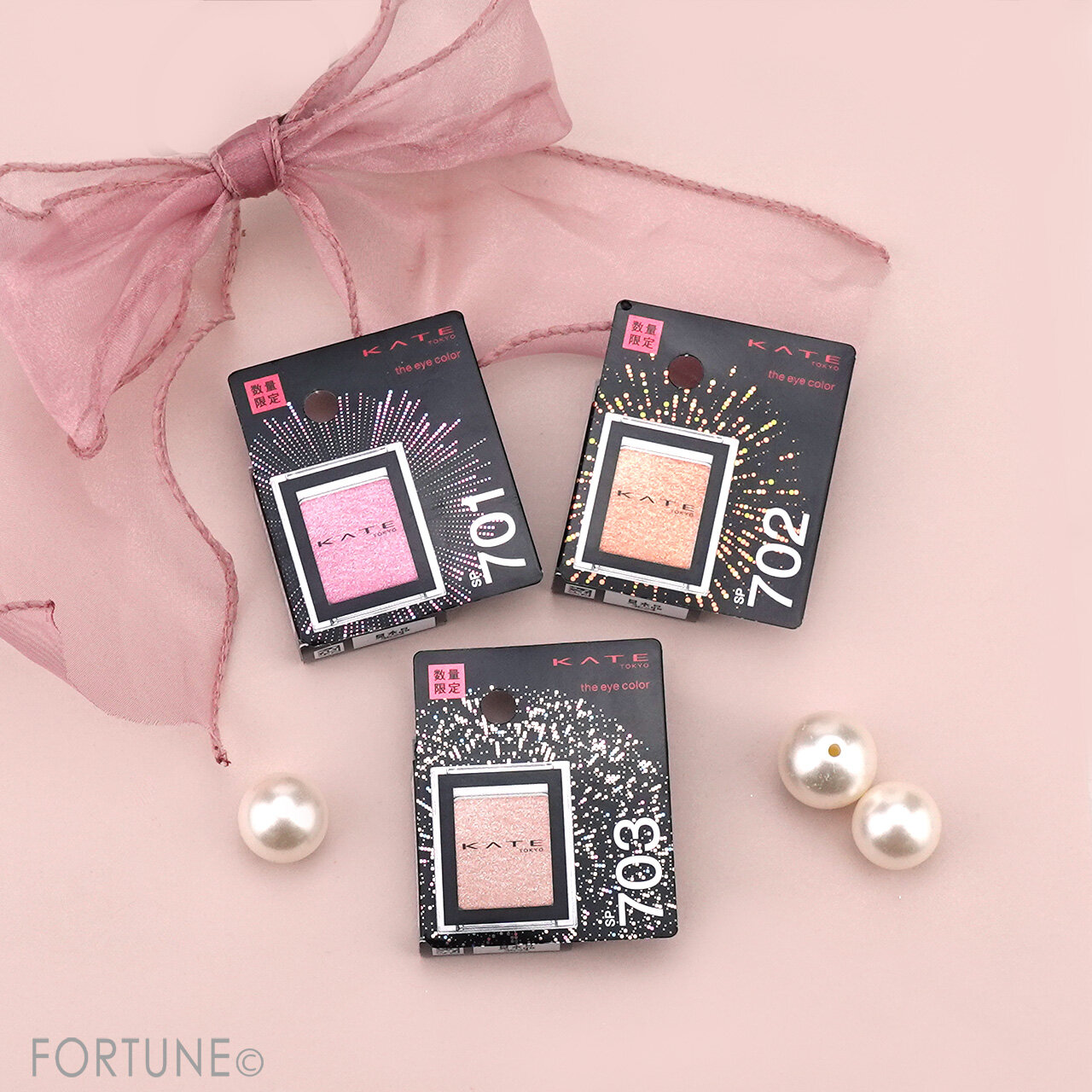 KATE（ケイト）｜ザ アイカラー