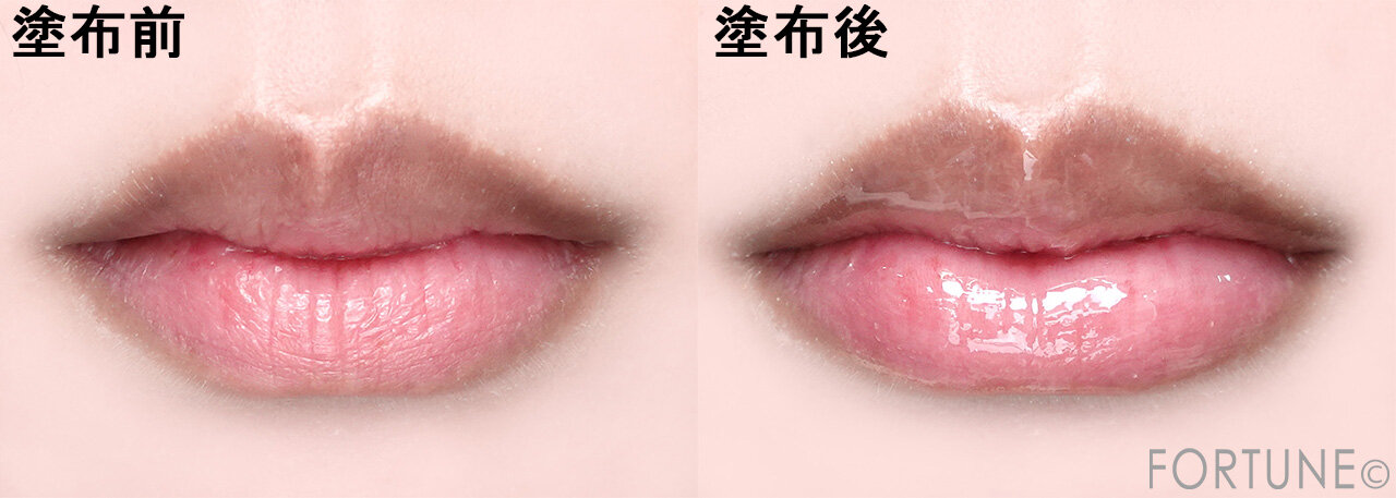 By ttt.（バイティースリー）　リップケアエッセンス ピリピリ　プランパー