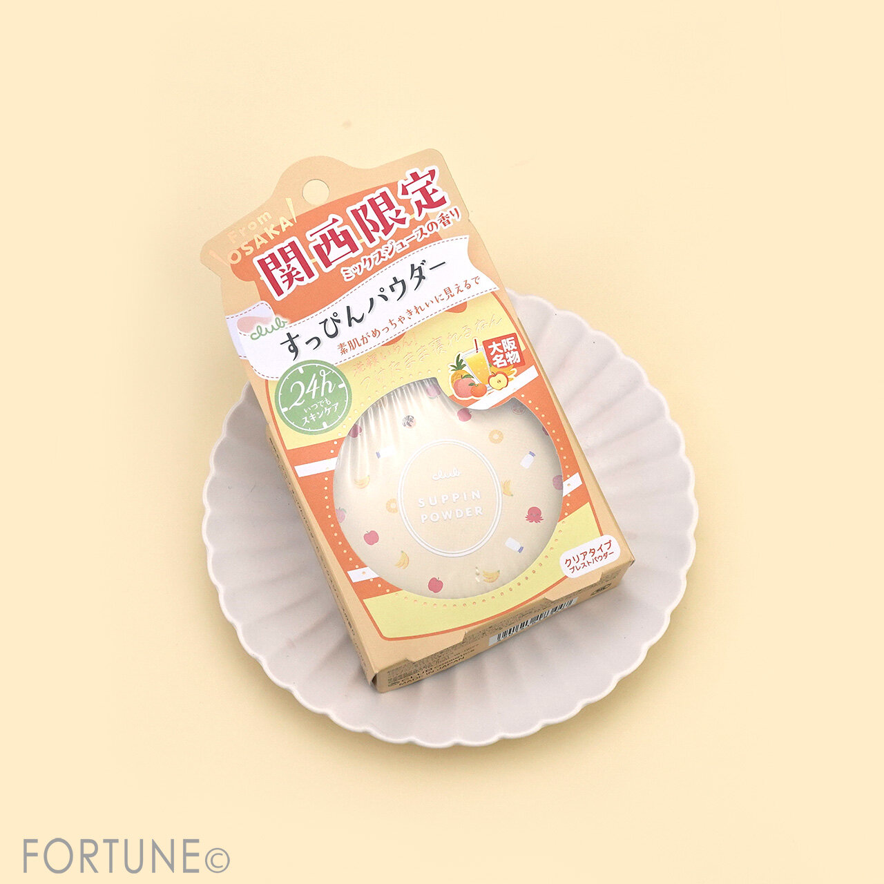 club（クラブ）　『クラブ　すっぴんパウダーC　ミックスジュースの香り』