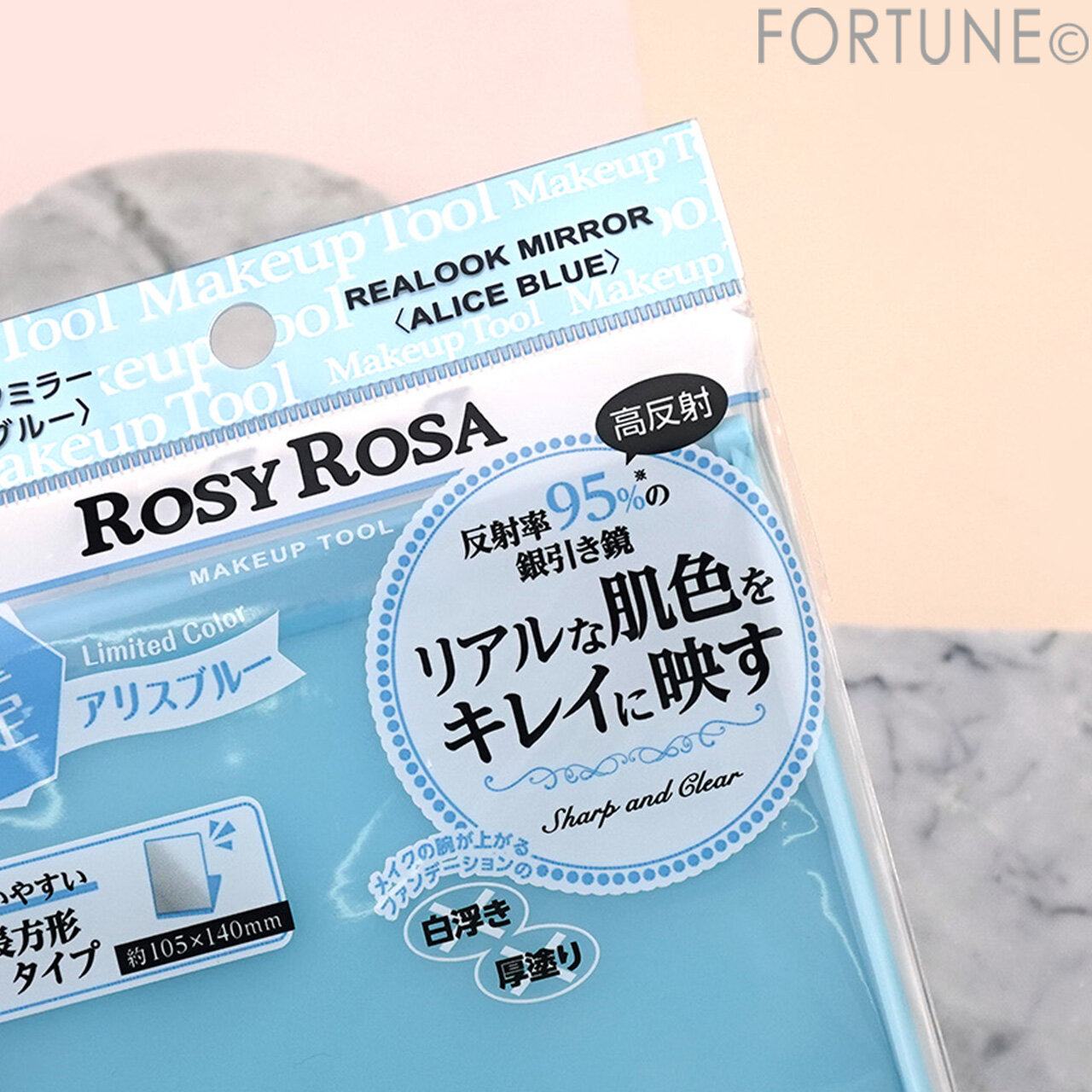 ROSY ROSA（ロージーローザ）　リアルックミラー