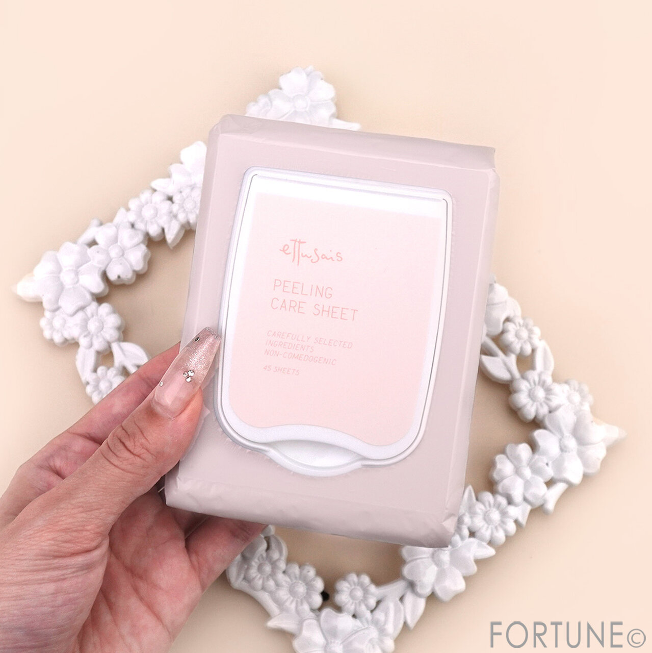 エテュセ｜ピーリングケアシート