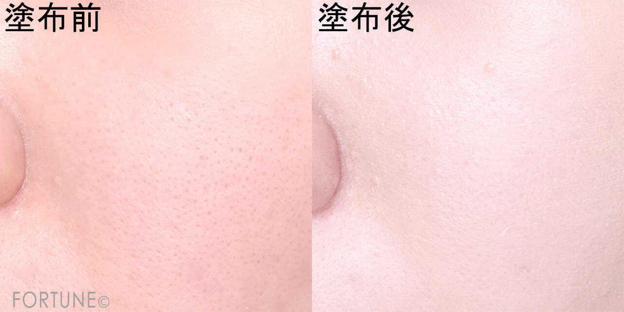 チャコット・コスメティクス　『チャコット　シェイピングプライマー』　001