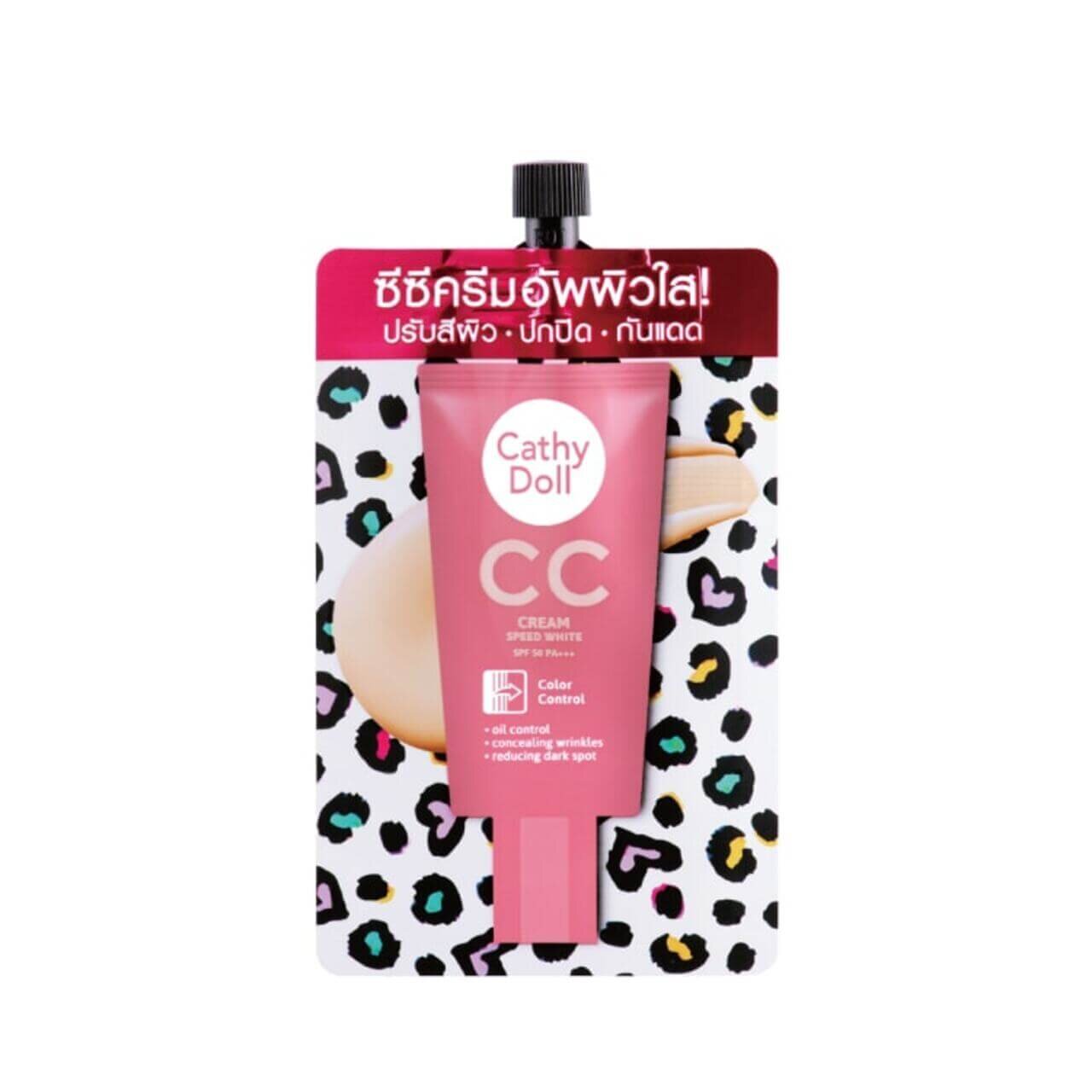 Cathy Doll スピード ホワイト CC クリーム（パウチ）