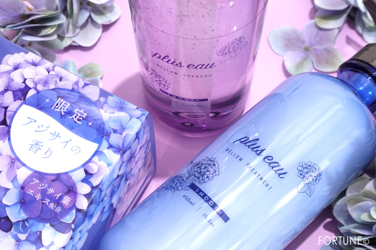 プリュスオー2025年・夏季限定『紫陽花シリーズ』