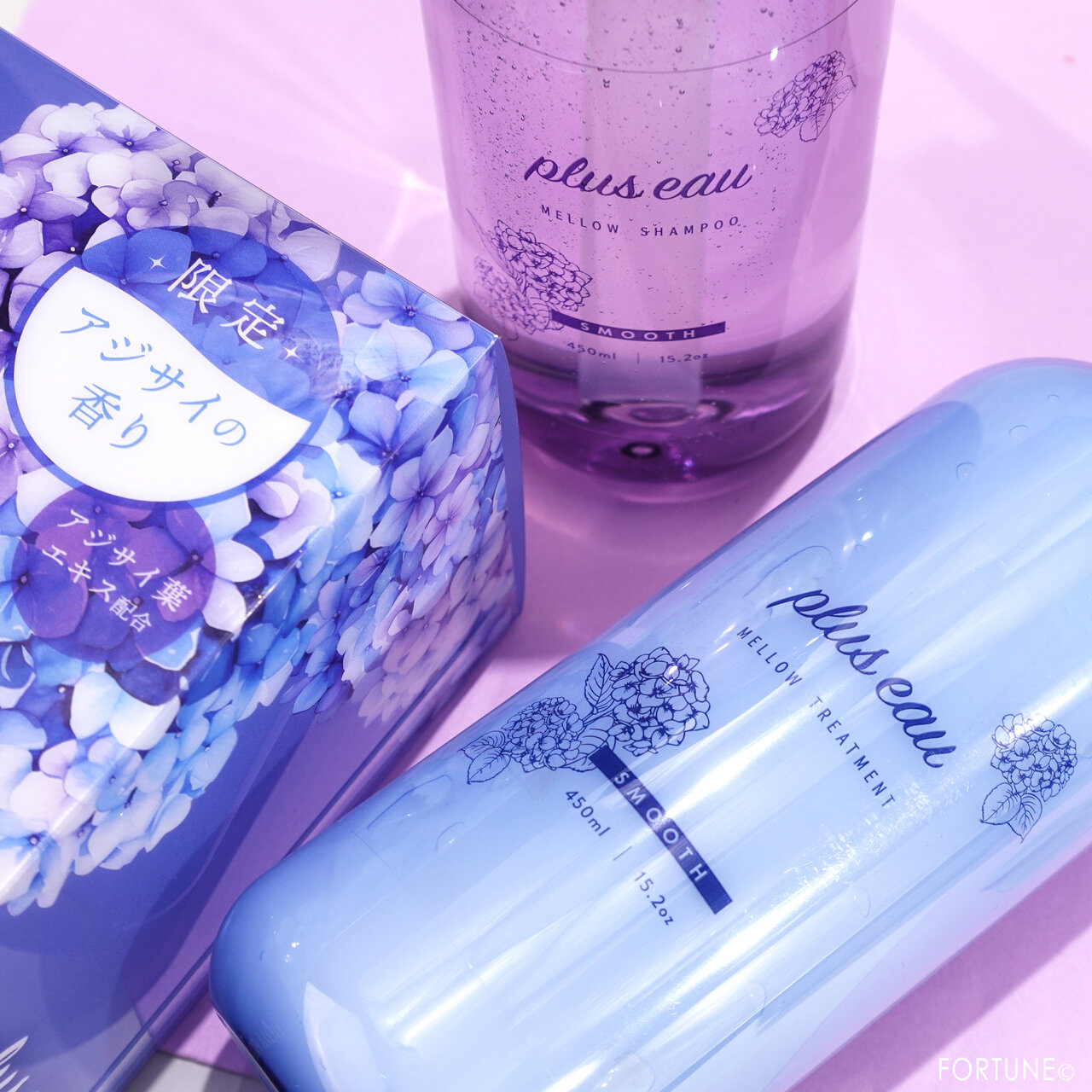 プリュスオー2025年・夏季限定『紫陽花シリーズ』