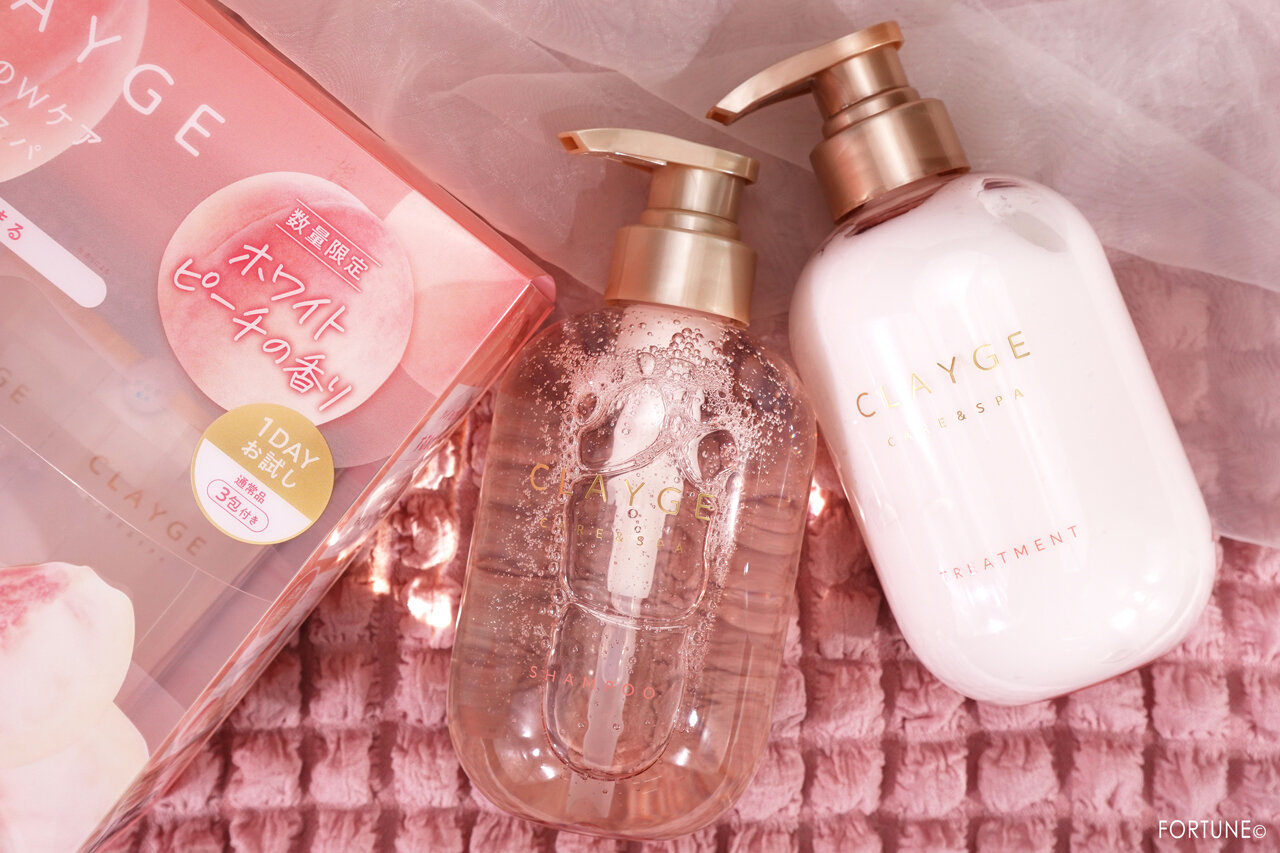 CLAYGE（クレージュ）2025年夏限定ホワイトピーチの香り