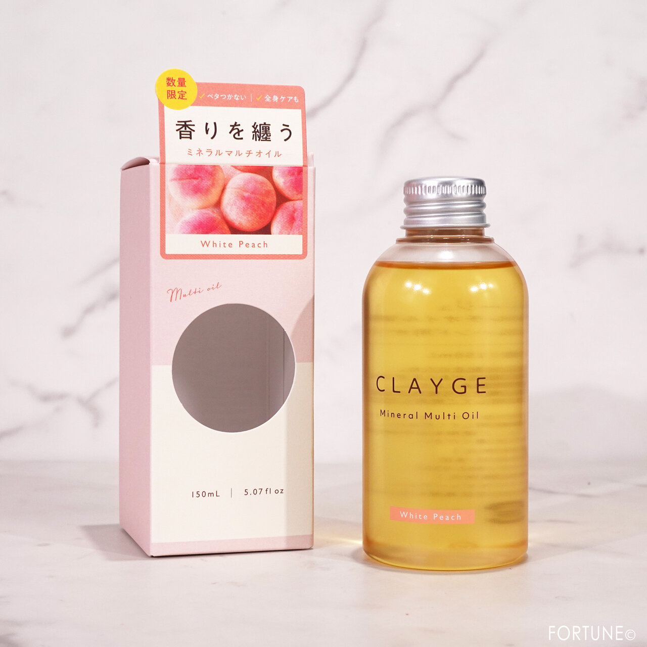 クレージュ　ミネラルマルチオイル　ホワイトピーチの香り