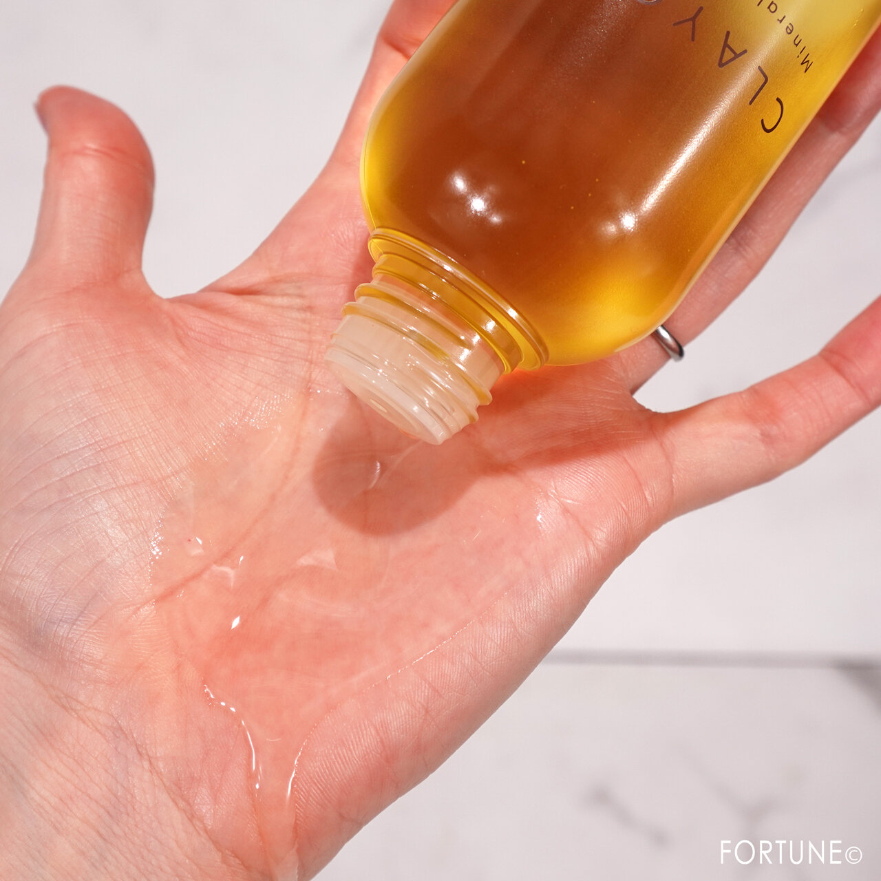 クレージュ　ミネラルマルチオイル　ホワイトピーチの香り