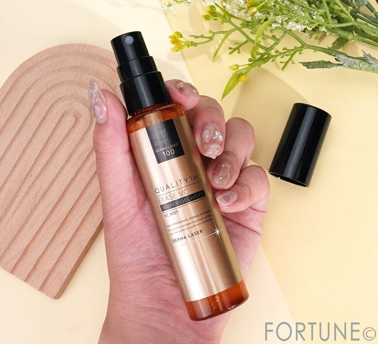 クオリティファースト　2025年夏新作　限定コスメ