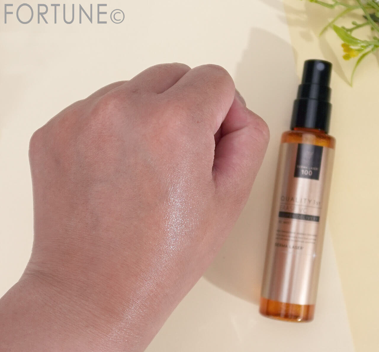 クオリティファースト　ダーマレーザーイレイズVC