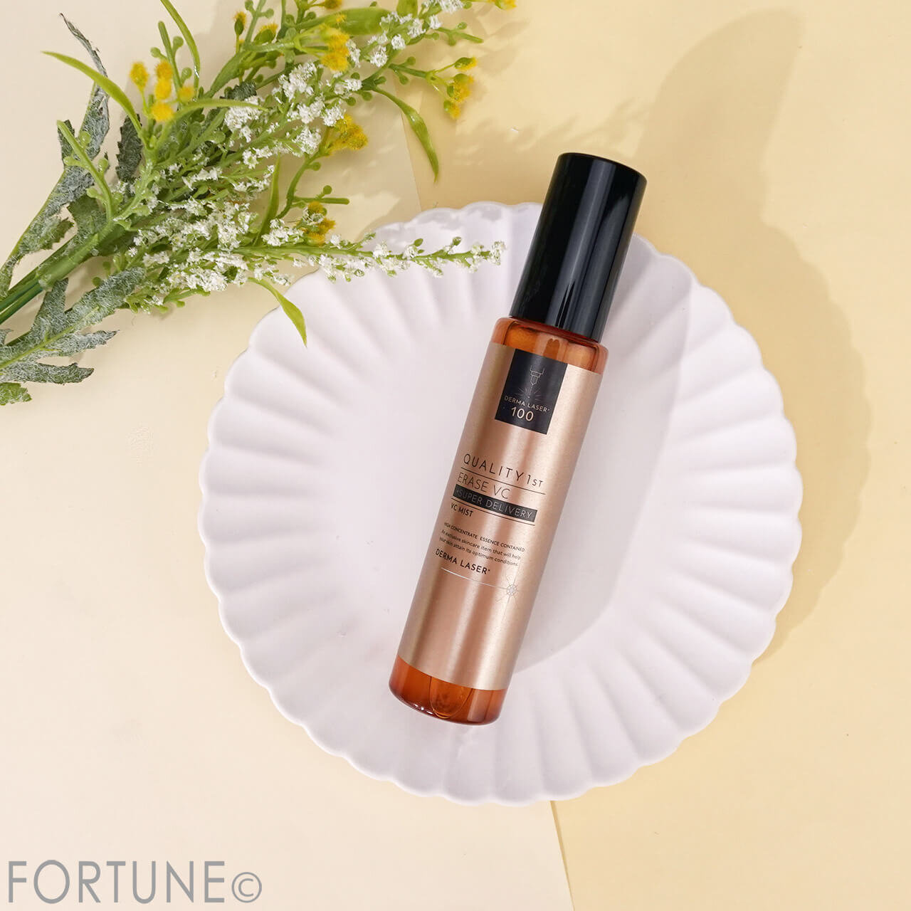 クオリティファースト　ダーマレーザーイレイズVC